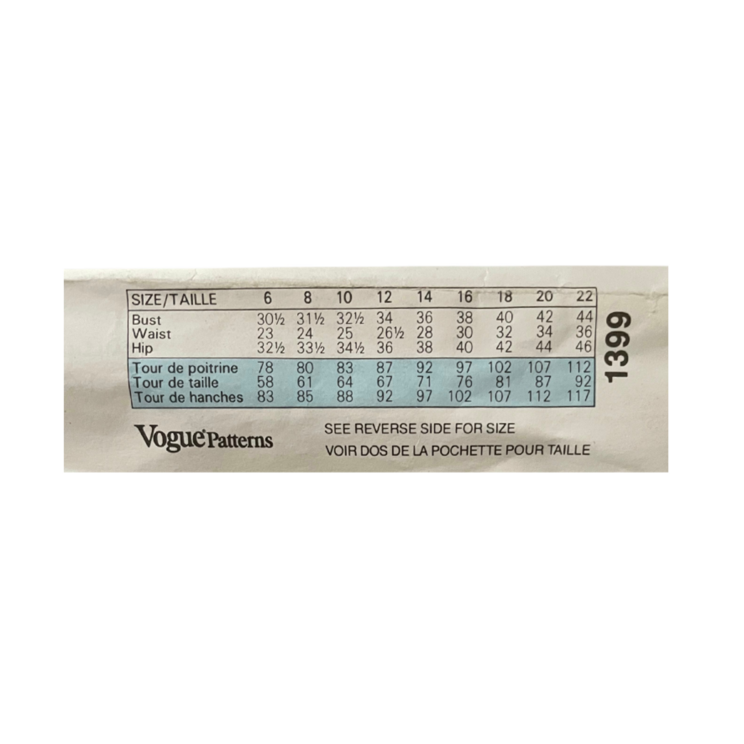 Vogue 1399 Womens Size 12 UK Skirt FF